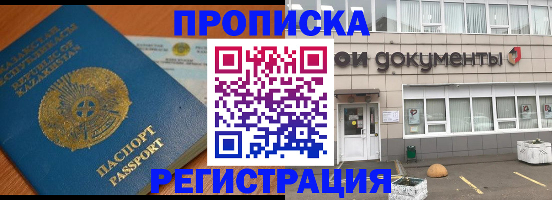 форма 3 в Назарово